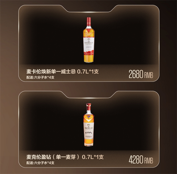 wechat_2025-09-05_145434_550.png