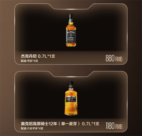 wechat_2025-09-05_145441_767.png