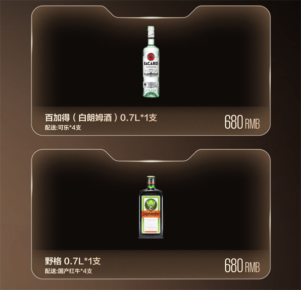 wechat_2025-09-05_145535_350.png