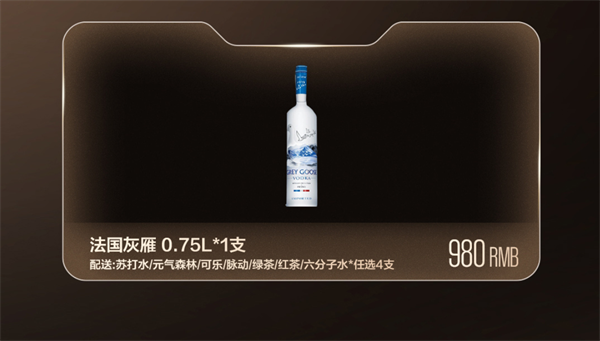 wechat_2025-09-05_145551_612.png