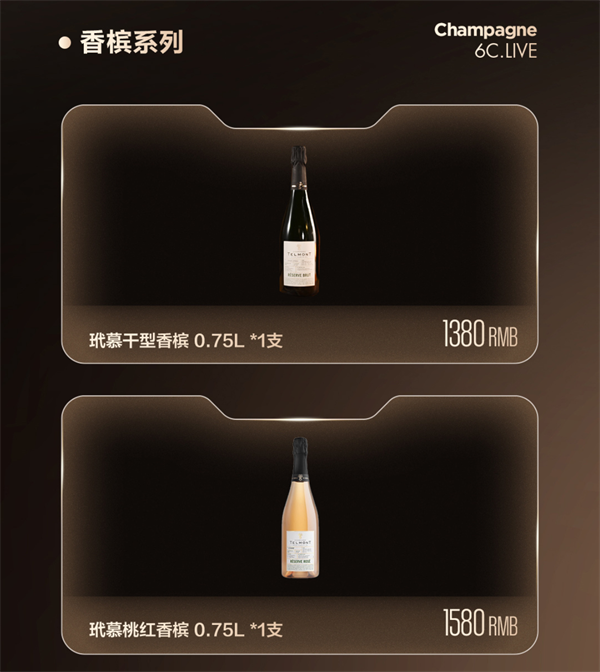 wechat_2025-09-05_145600_720.png