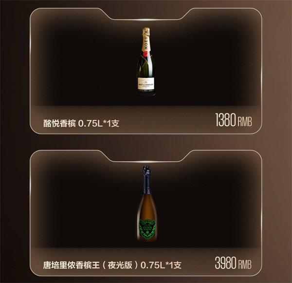 wechat_2025-09-05_145620_379.png