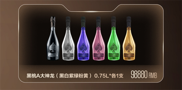 wechat_2025-09-05_145647_266.png