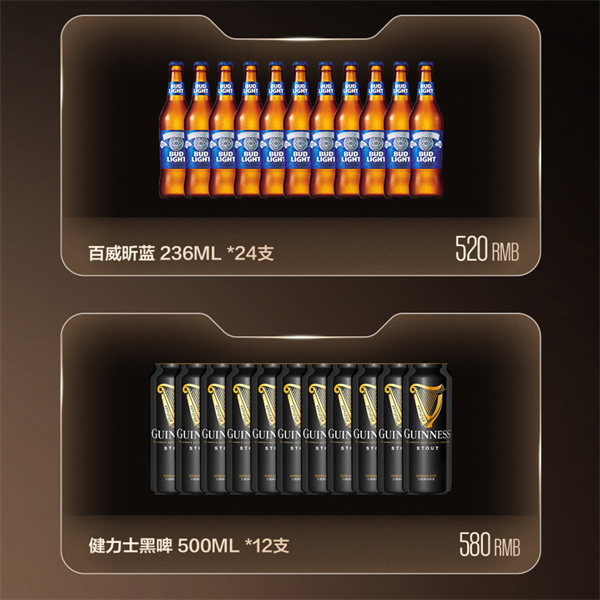wechat_2025-09-05_145736_318.png