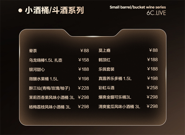 wechat_2025-09-05_145822_227.png