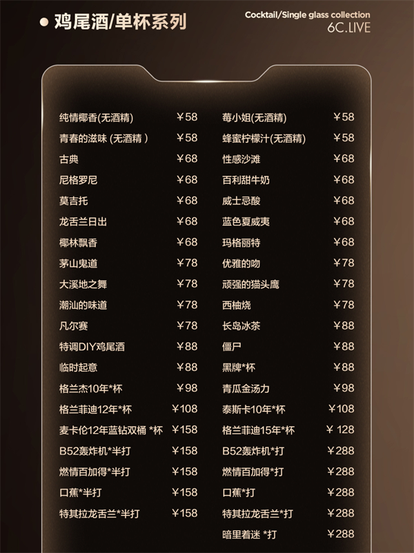 wechat_2025-09-05_145844_413.png