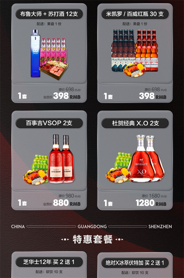 wechat_2025-09-05_151742_482.png