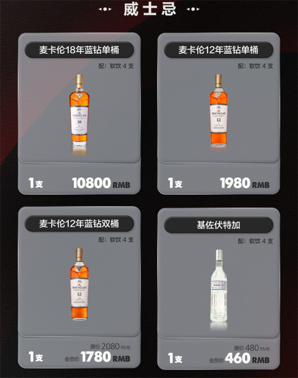 wechat_2025-09-05_151803_740.png