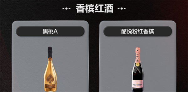 wechat_2025-09-05_151812_010.png