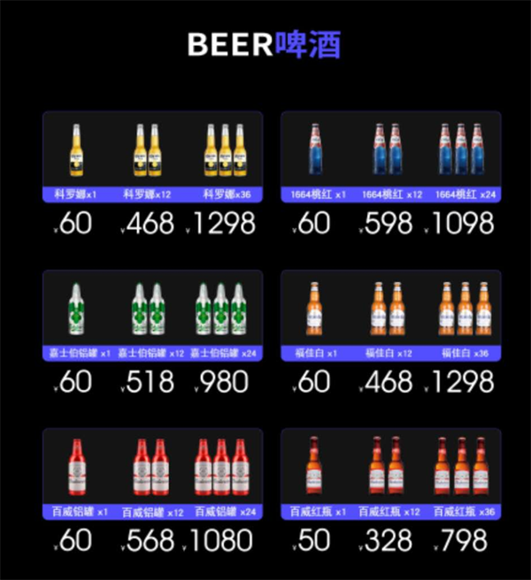 wechat_2025-09-05_154815_091.png