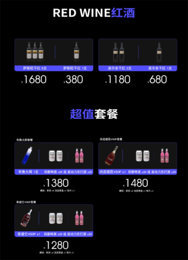 wechat_2025-09-05_154848_373.png