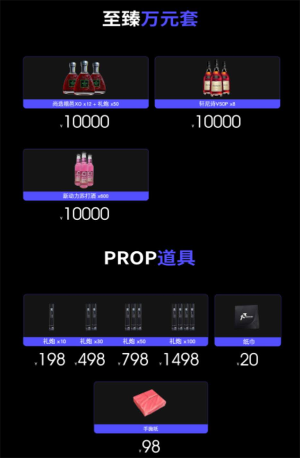 wechat_2025-09-05_154915_746.png