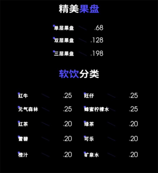 wechat_2025-09-05_154925_704.png