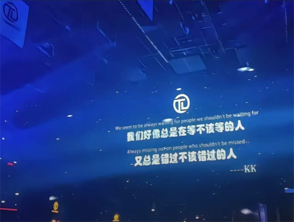 wechat_2025-09-05_154702_524.png