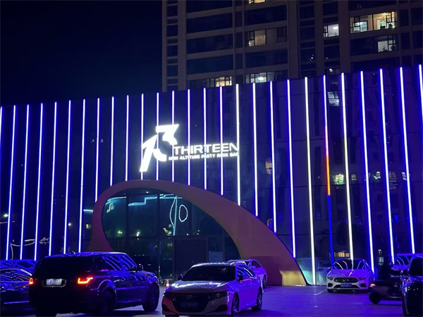微信图片_2025-09-05_154555_192.jpg