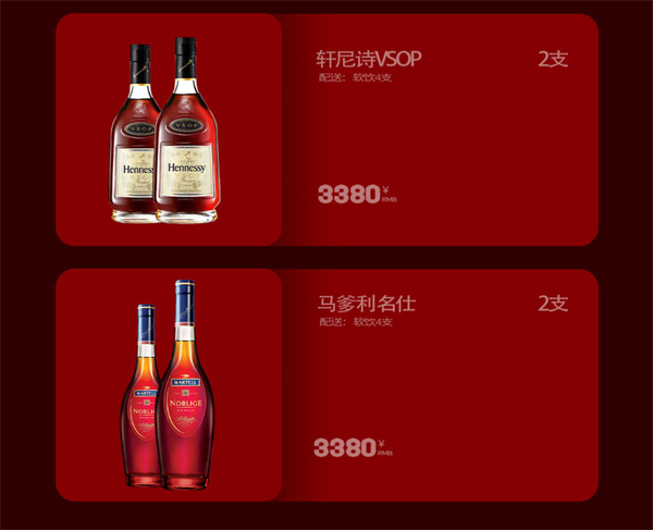 wechat_2025-09-05_155552_504.png
