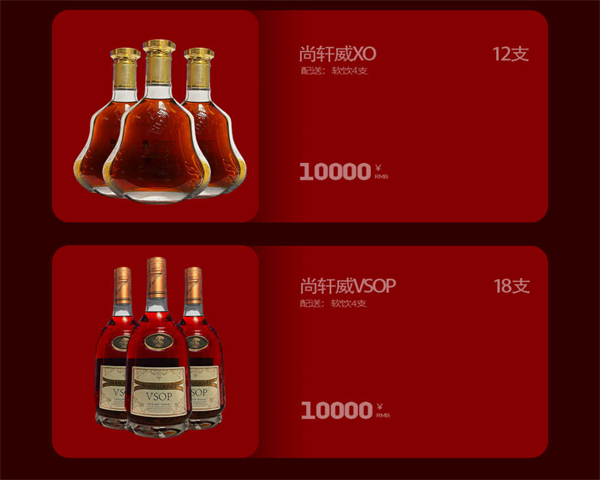 wechat_2025-09-05_155654_631.png