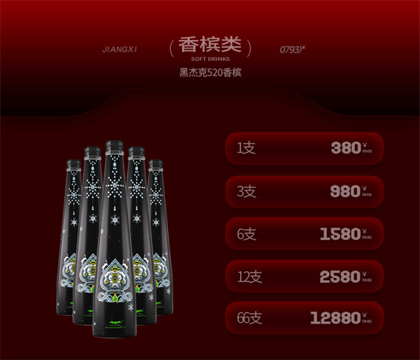 wechat_2025-09-05_155737_593.png