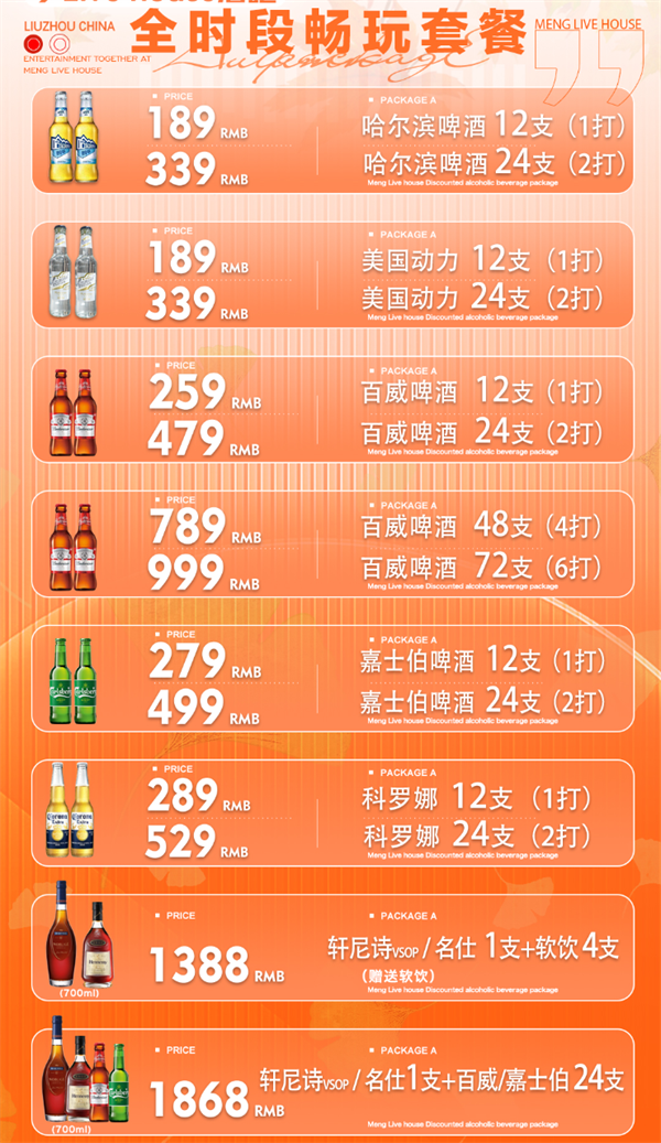 wechat_2025-09-05_160147_112.png