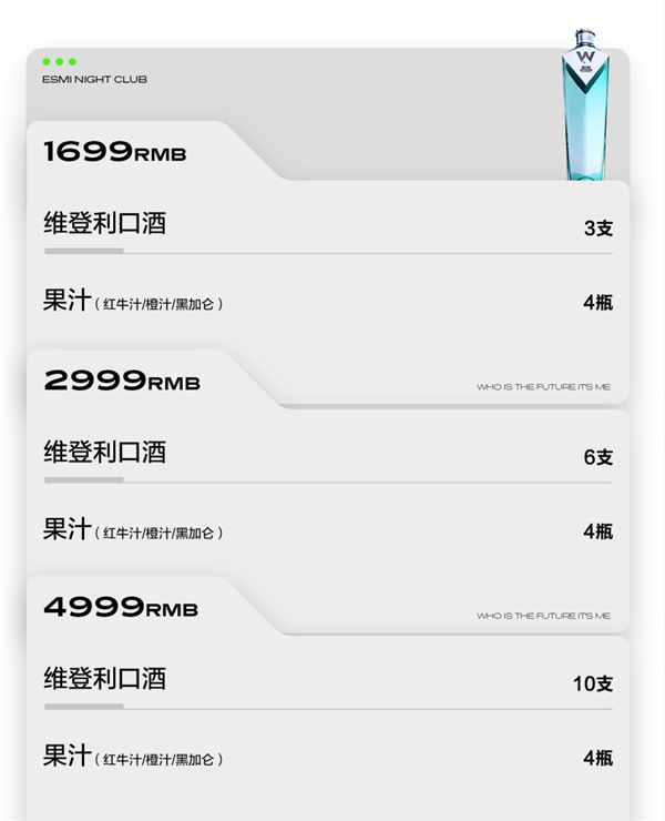 wechat_2025-09-06_221547_072.png