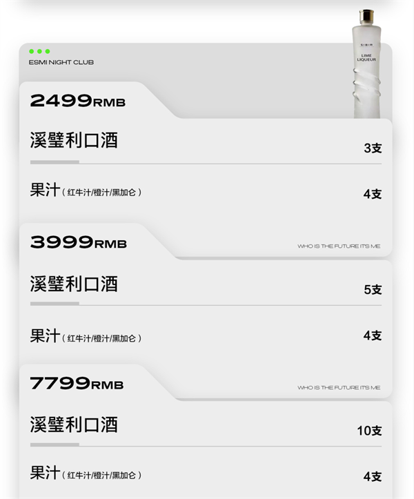 wechat_2025-09-06_221618_725.png