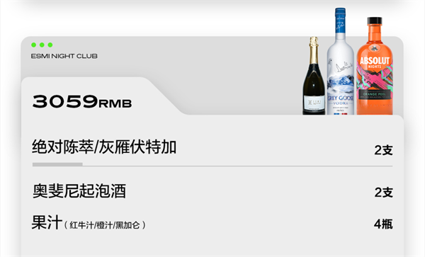 wechat_2025-09-06_221632_362.png