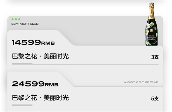 wechat_2025-09-06_221703_923.png
