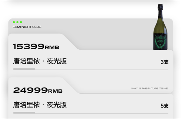 wechat_2025-09-06_221710_159.png