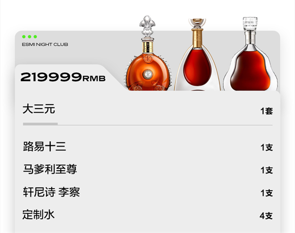 wechat_2025-09-06_221845_275.png
