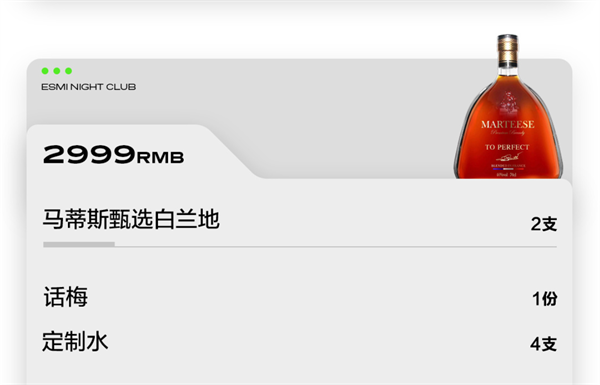 wechat_2025-09-06_221852_173.png