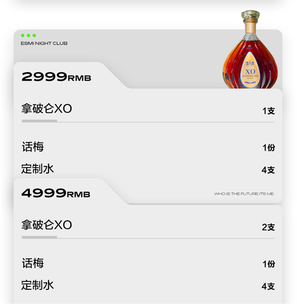 wechat_2025-09-06_221900_221.png