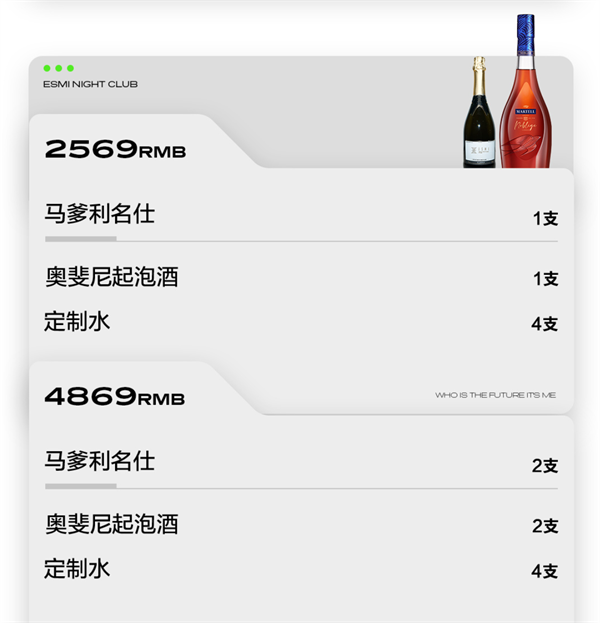 wechat_2025-09-06_221907_960.png