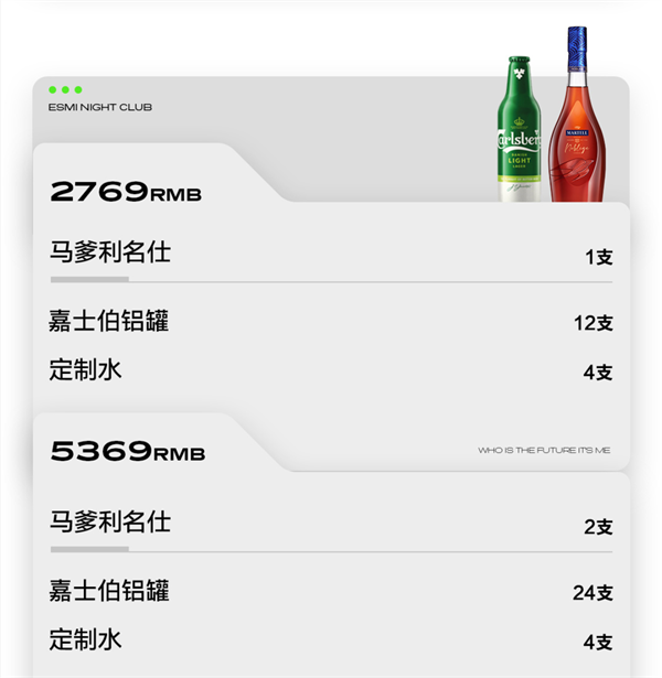 wechat_2025-09-06_222019_968.png