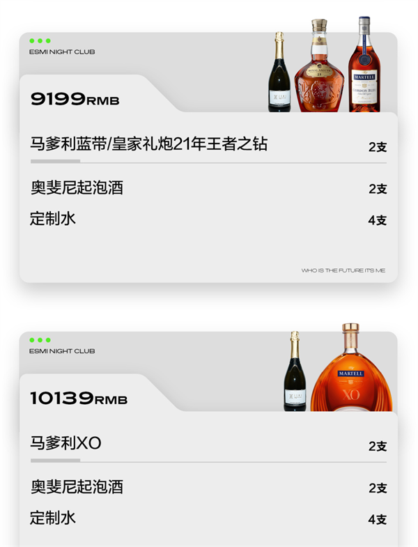 wechat_2025-09-06_222031_537.png