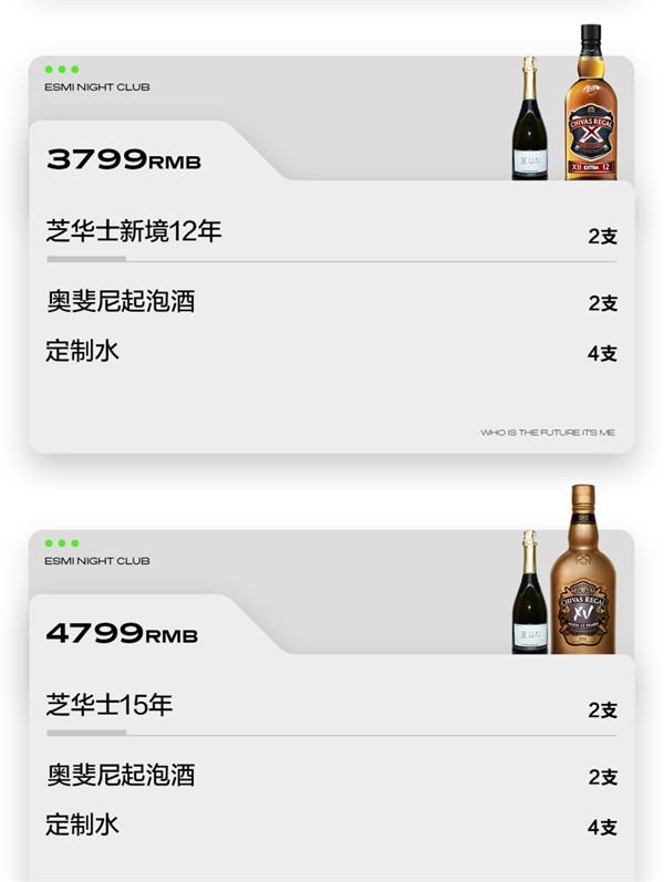wechat_2025-09-06_222043_841.png