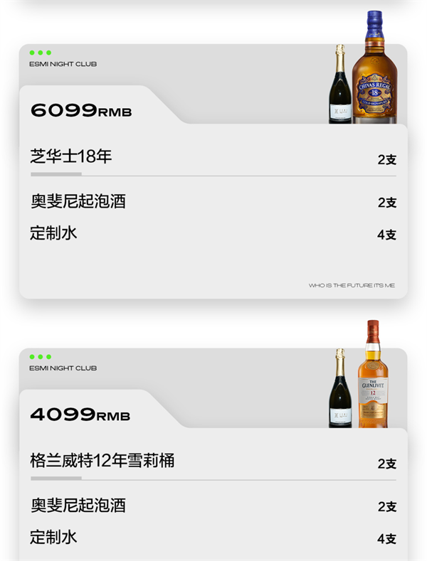 wechat_2025-09-06_222056_876.png