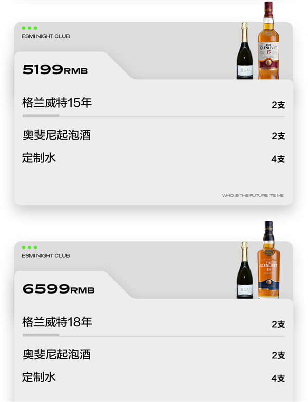 wechat_2025-09-06_222107_300.png