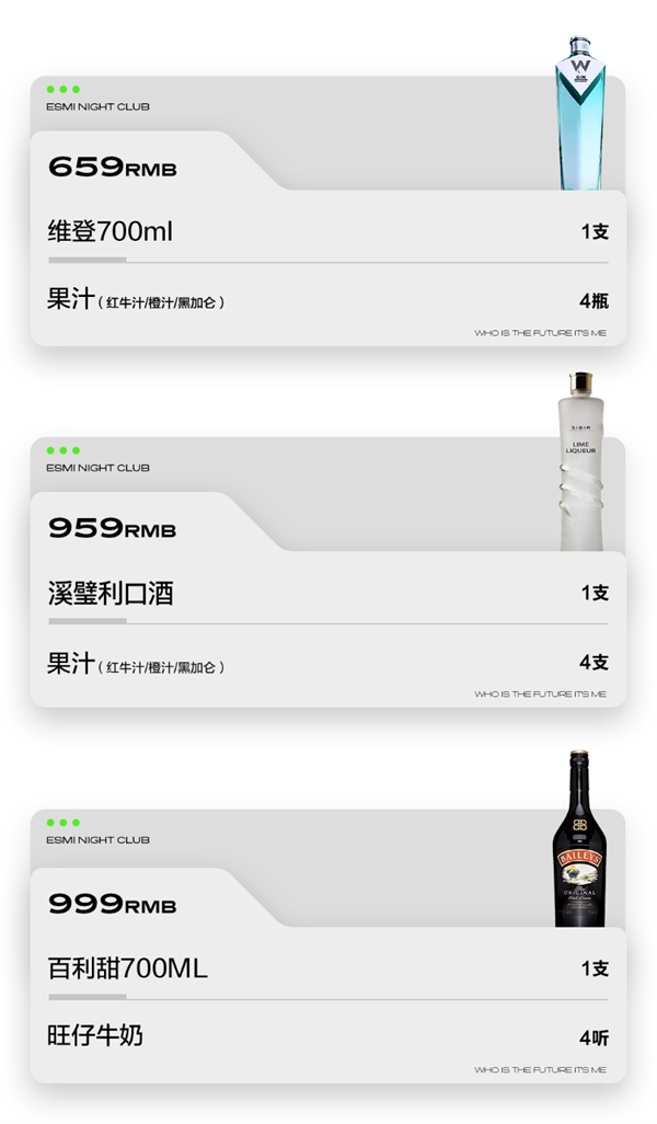 wechat_2025-09-06_222119_732.png