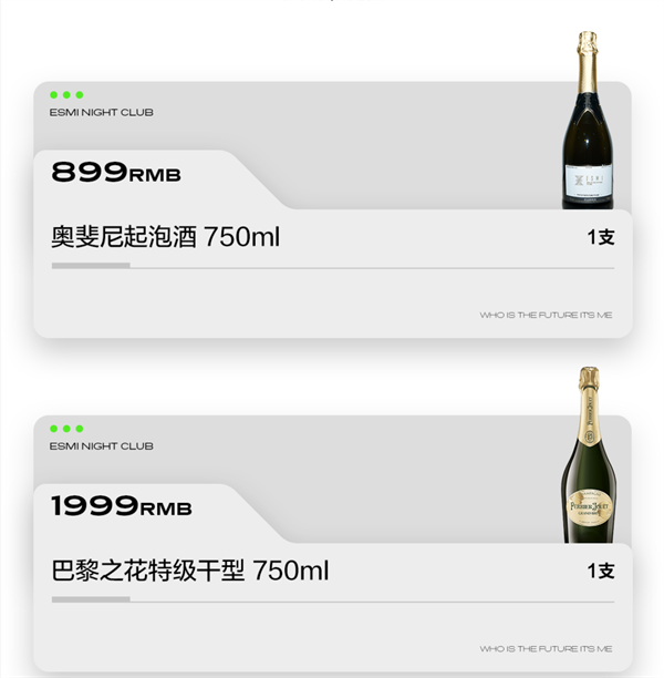 wechat_2025-09-06_222129_197.png