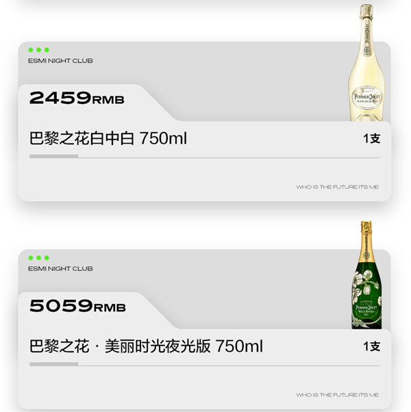 wechat_2025-09-06_222139_461.png