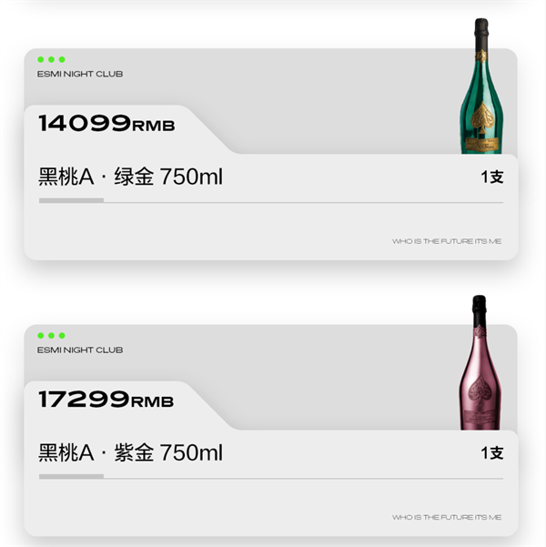 wechat_2025-09-06_222201_088.png