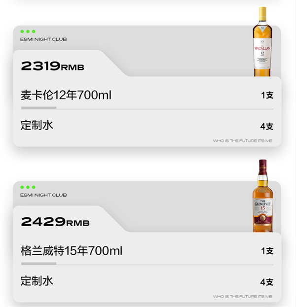wechat_2025-09-06_222237_186.png