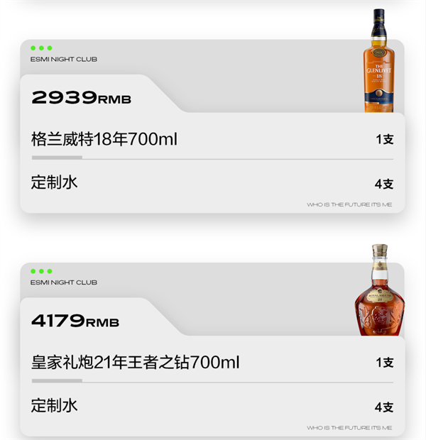 wechat_2025-09-06_222244_427.png