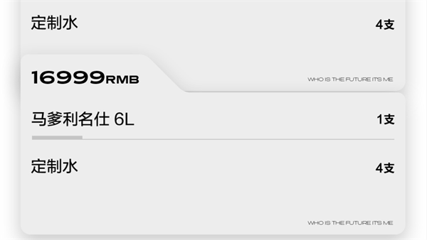 wechat_2025-09-06_222341_894.png
