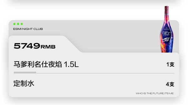 wechat_2025-09-06_222406_335.png