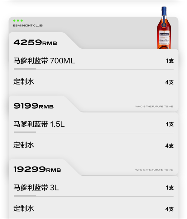 wechat_2025-09-06_222429_587.png