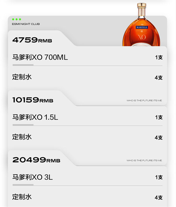 wechat_2025-09-06_222439_845.png