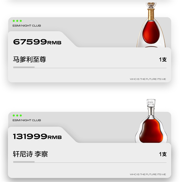 wechat_2025-09-06_222457_589.png