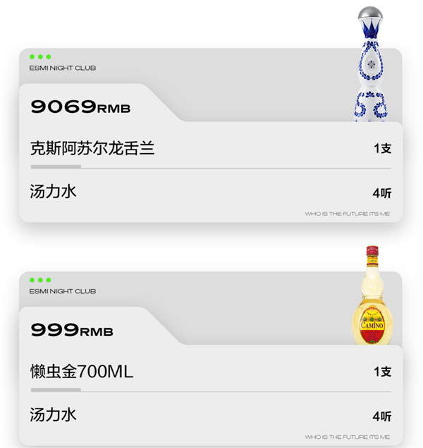 wechat_2025-09-06_222521_438.png