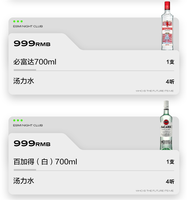 wechat_2025-09-06_222528_391.png
